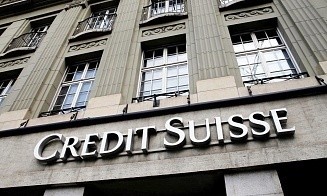 Слияние UBS и Credit Suisse оставит без работы 35 тыс. сотрудников