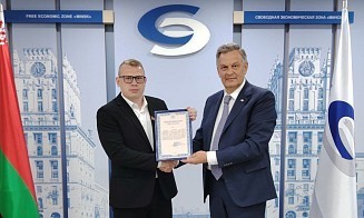 В импортозамещающий проект под Минском инвестируют 1 млн евро