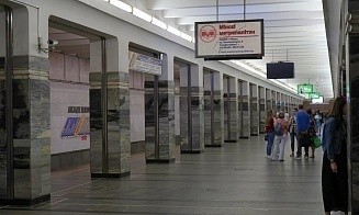 Метро без Stadler и ненужные вклады в валюте — важное за неделю на Office Life