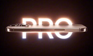 Apple iPhone 16 Pro Max: эволюция совершенства