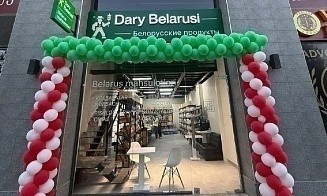 В Узбекистане открылась сеть белорусских магазинов