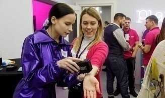 В Минске пройдет форум по науке и бизнесу