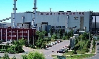 Российская компания подала в суд на Белорусский металлургический завод