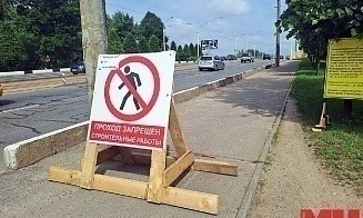 В Минске на два месяца перекроют движение по одной из самых оживленных улиц