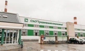 Стеклозаводу в Гродно выделят 6 млн из инновационного фонда. На что пойдут деньги