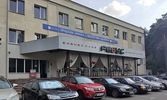 Белгазпромбанк за $1,8 млн продает в Минске здание с офисами и кафе