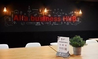 Курс молодого бизнесмена, стартапы и IT-тусовка: топ-5 деловых ивентов марта