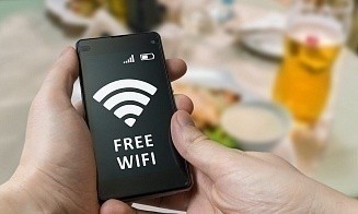 В Китае ограничат использование беспроводного интернета
