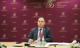 Глава Нацбанка рассказал, на чем сделали акцент в программе развития Беларуси на пятилетку