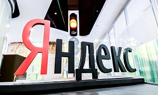 «Яндекс» тестирует монетизацию каналов в Telegram