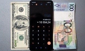 Мнение: как стимулирование потребительского спроса повлияет на курс белорусского рубля