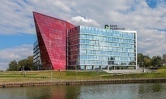 Банк развития поддержит экспорт белорусской продукции в Никарагуа