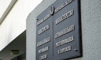 В МАРТ дали рекомендации белорусским производителям, как увеличить их долю в рознице