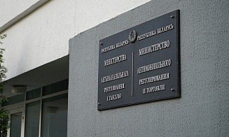 МАРТ: более 500 компаний присоединились к соглашению по продвижению белорусских товаров