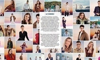 LC Waikiki прекратила доставку товаров в Беларуси