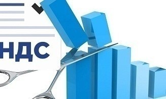 Минфин России предложил избавить маркетплейсы от двойного налога при продажах в ЕАЭС
