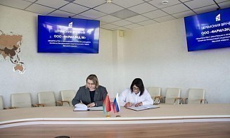 Под Минском появится новое белорусско-российское производство медицинских растворов
