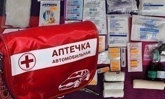 Минздрав прокомментировал изменившиеся требования к автомобильным аптечкам