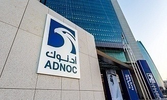 Bloomberg анонсировал появление нефтехимической компании-гиганта за $30 млрд