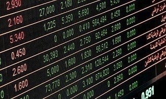 Мировая экономика на пороге «ядерной зимы». Что уже сделала с рынками торговая война Трампа