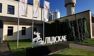 Инвестор «Лидского пива» оценил компанию в 50 млн евро