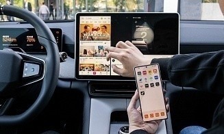 Автопроизводитель выпустил собственный смартфон с искусственным интеллектом