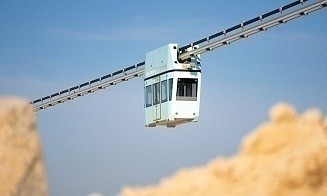 Бизнес — двигатель науки: как UST Inc. превращает знания в капитал