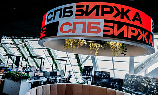 Белорусские НПЗ вернулись на СПБ Биржу