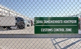 С 2 ноября заработает ведомственный пункт таможенного оформления «Бенякони-ТЛЦ»