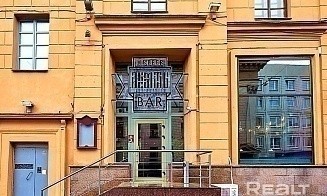 В центре Минска продают помещение, в котором работает популярный бар