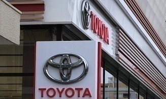 Не хватило места на сервере. Toyota нашла причину технического сбоя и остановки заводов