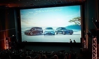 В Беларусь едет новый китайский бренд электромобилей