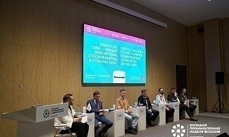 «Сшито ПО себе»: Беларусь и Россия создадут общую экосистему по цифровизации строительства