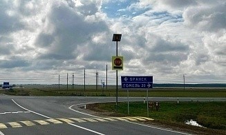 На дорогах Беларуси появился необычный знак «СТОП»