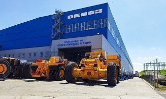 БелАЗ судится с российским издателем журнала для моделистов