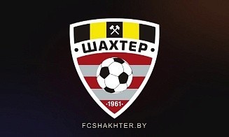 Один из самых титулованных футбольных клубов Беларуси официально признали банкротом