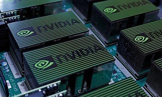 Nvidia продала свою долю в компании Arm