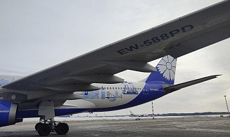 Belavia показала новую ливрею самолета