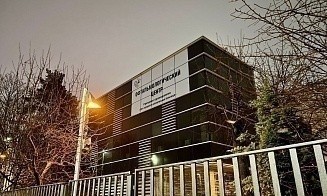 Что открылось на месте клиники «Новое зрение» в Минске