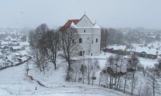 Синоптики назвали самый туманный город в Беларуси. И это не Минск