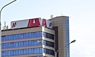 «Антифрод» — новый сервис А1 по защите от онлайн-мошенничества