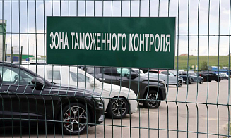 Официальным дилерам разрешили недоплачивать утильсбор при ввозе автомобилей из стран ЕАЭС