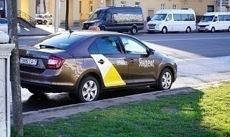 «Яндекс Go» перечислит на благотворительность 3 копейки за каждые 10 км пути 