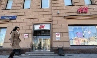 Почти $2 млрд: аналитики оценили потери брендов одежды и аксессуаров из-за ухода из России