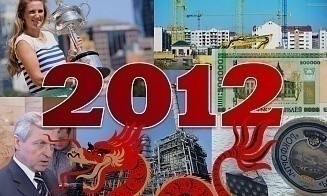 «По пятьсот», запрет на увольнения и льготы для бизнеса. Что принес Беларуси 2012-й — год Дракона