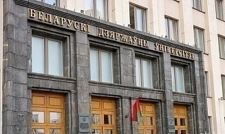 Минобразования назвало топовые специальности по баллам и конкурсу на бюджет в вузах
