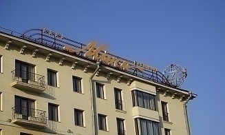 В правительстве придумали, как в Беларуси будут повышать эффективность туризма