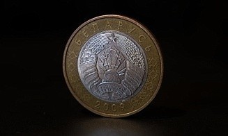 Приоритеты бюджета-2024: кому больше всего достанется из кошелька страны