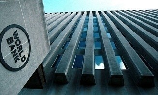 Всемирный банк прогнозирует замедление экономического роста в Беларуси