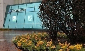 День рождения Paritetbank. Лучшее приложение для бизнеса и максимум услуг онлайн
